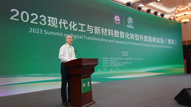 北京新材料零件加工：揭秘成本构成与优化策略**