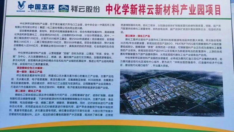 色母粒上机安装，这三点做错等于白忙