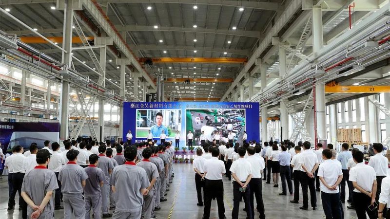 复合材料定制加工标准规范：解析与遵循