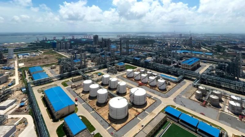 北京分散剂批发市场在哪里