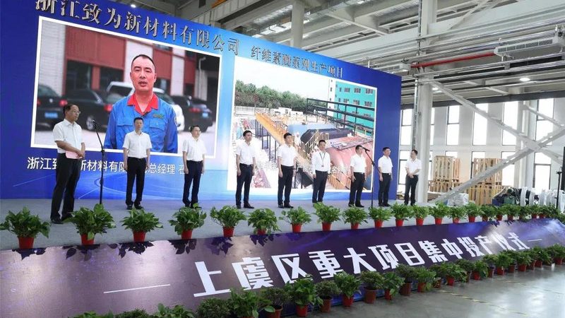 高分子材料加工工艺流程培训：从基础到实践**