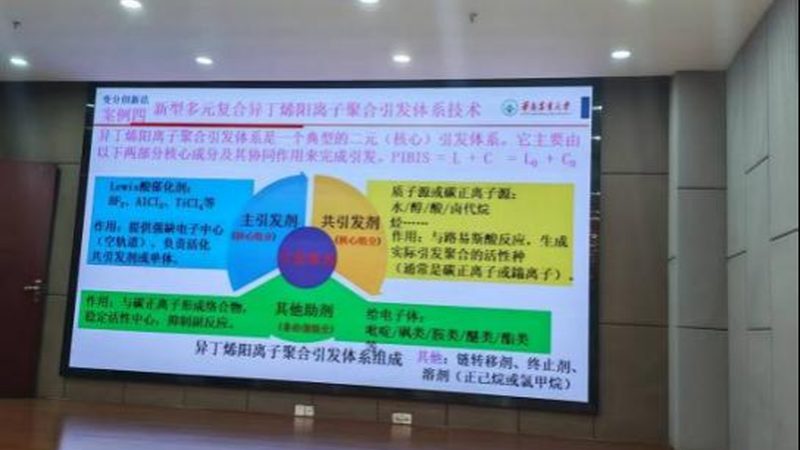 工业化工品批发价格报价单查询
