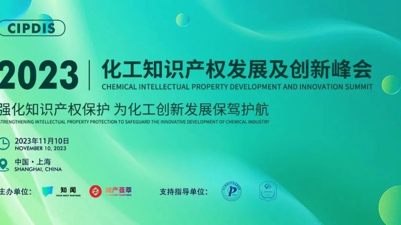 复合材料加工流程及注意事项详解