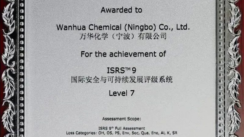 化工原料代理利润几何？揭秘行业利润构成与影响因素