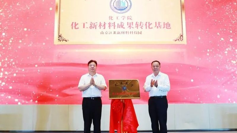 代理增稠剂需要什么条件