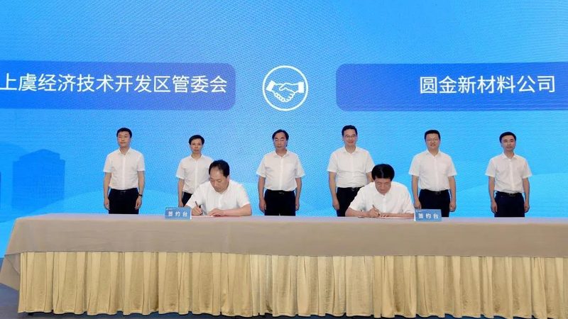 化工产品经销与代理：本质区别与选择要点