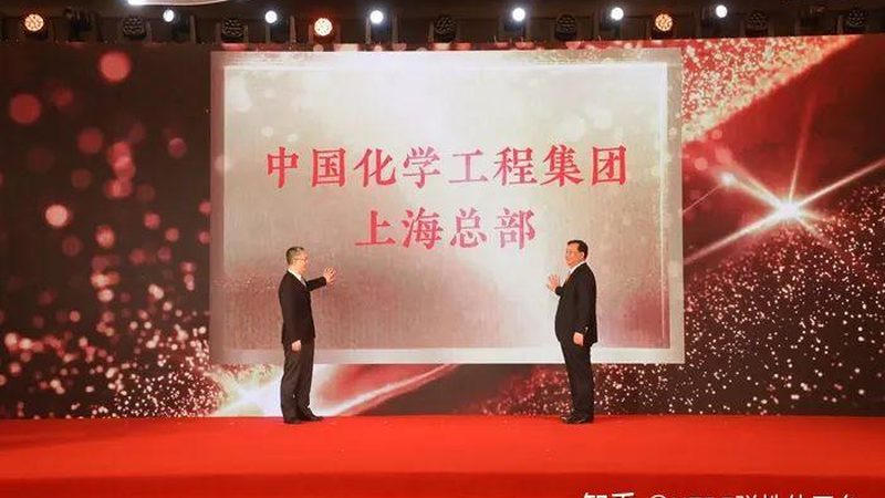 精细化工产品代理：价格背后的考量因素