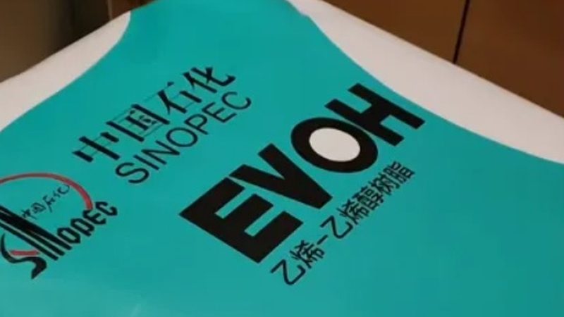 防锈剂助剂配方：揭秘化工领域的守护者