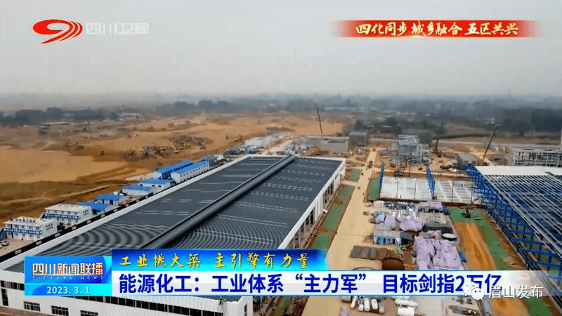 化工原料价格走势图：解码市场脉动，把握采购时机