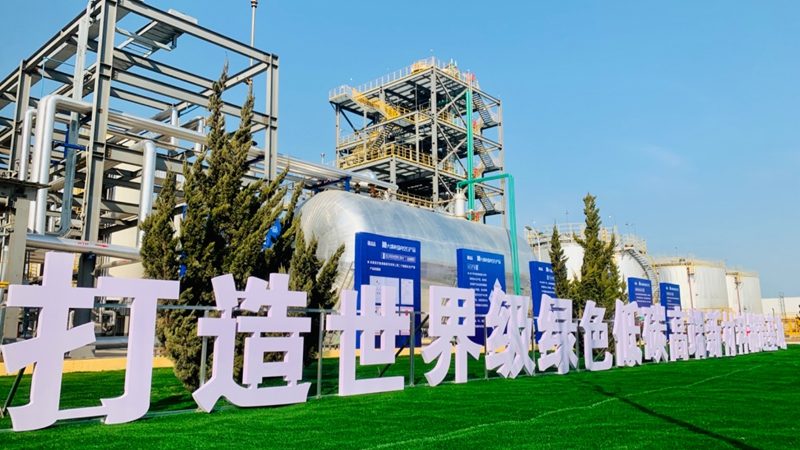 小批量化工品出口报关：关键步骤与注意事项